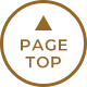 PAGE TOP