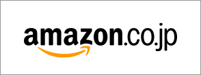 amazon.co.jp